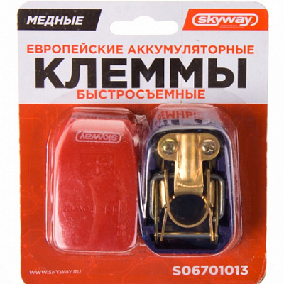 Товар